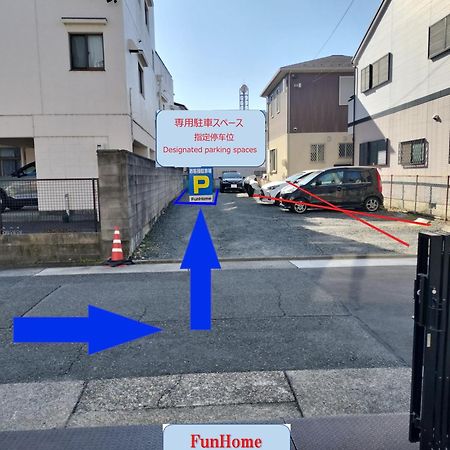 Funhome名古屋城 מראה חיצוני תמונה