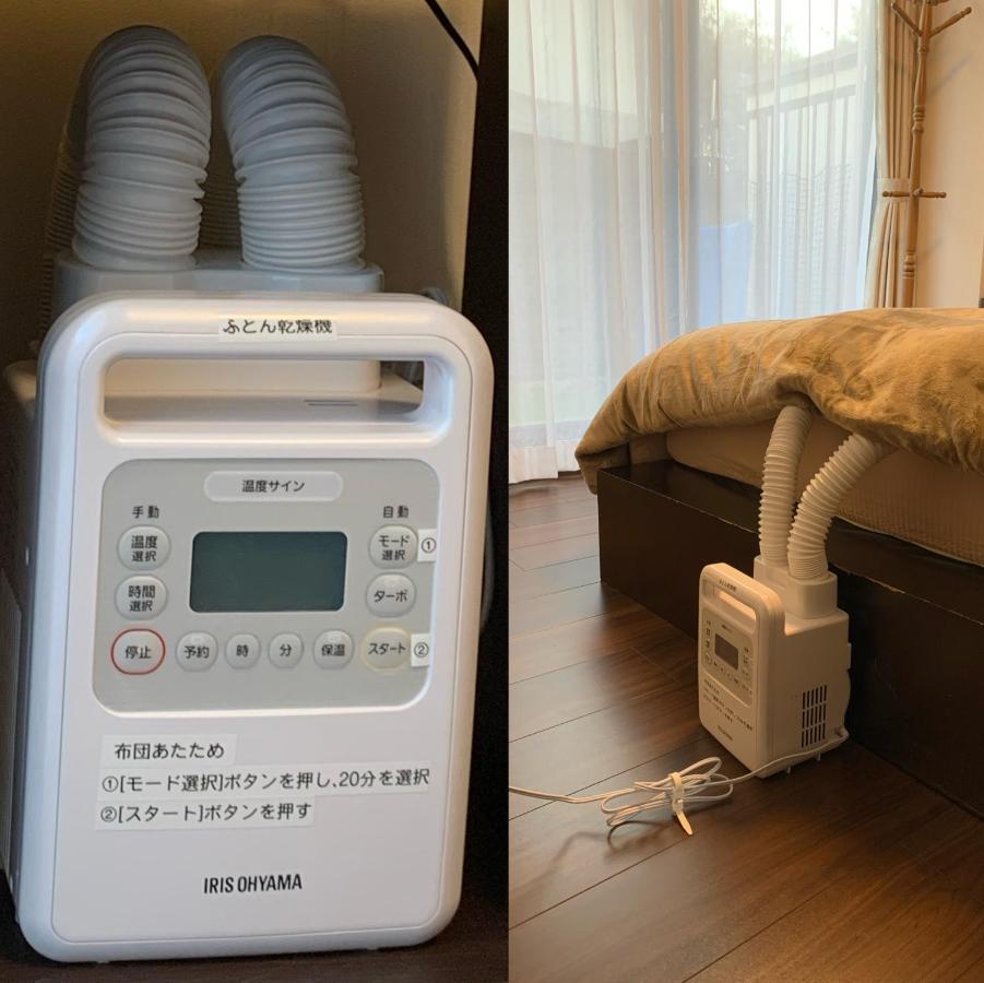 Funhome名古屋城 מראה חיצוני תמונה