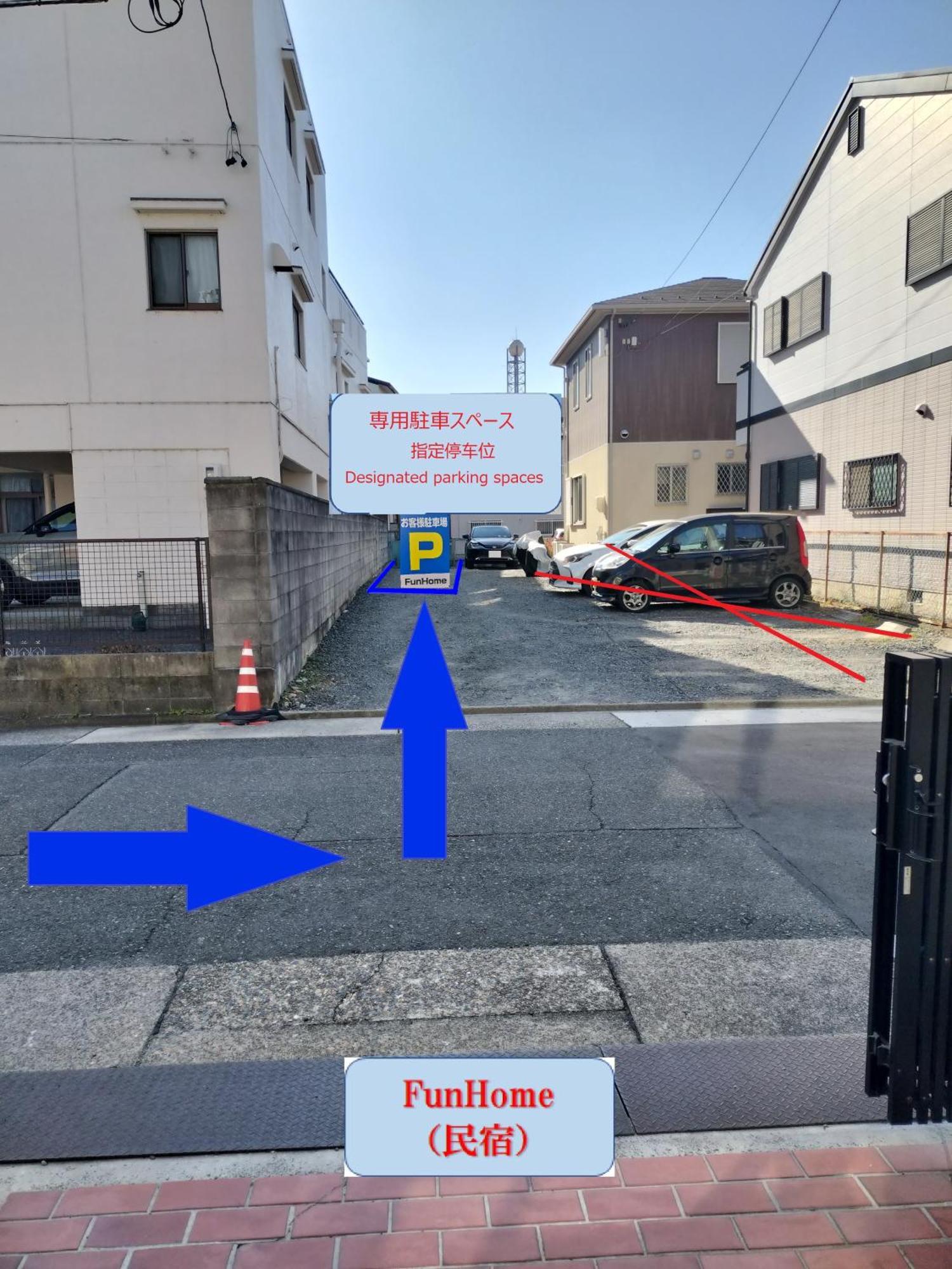Funhome名古屋城 מראה חיצוני תמונה