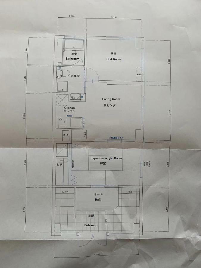 Funhome名古屋城 מראה חיצוני תמונה
